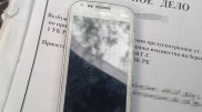 Қазақстандық әйелдің 10 жыл бұрын ұрланған смартфоны өзіне қайтарылды