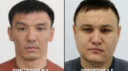 ІІМ екі қазақстандыққа іздеу жариялады
