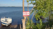 Астанадағы су қоймасында бір отбасының төрт мүшесі суға батып кетті