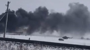 Ақтөбе облысындағы тікұшақ апатына қатысты қылмыстық іс қозғалды
