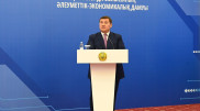 Қызылорда облысының әлеуметтік-экономикалық дамуында өсім қалыптасты