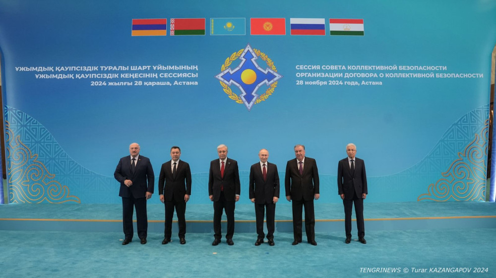 Астанадағы ҰҚШҰ саммитінен кадрлар пайда болды