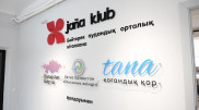 Кітапханаларды жаңғырту: БҚО-да алғашқы “Jaña klub“ қауымдастық орталықтары ашылды