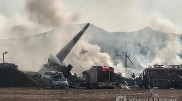 Оңтүстік Кореяда ұшақ апатқа ұшыраған сәт видеоға түсіп қалды
