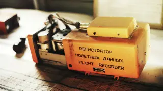 Бозымбаев Ақтауда апатқа ұшыраған ұшақтың “қара жәшігіндегі“ жазбаның тарауы туралы айтты