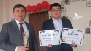 Түркістан: үздік ұстазға - Самарқанға тегін жолдама, үздік оқырманға - бағалы сыйлықтар