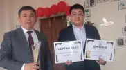 Түркістан: үздік ұстазға - Самарқанға тегін жолдама, үздік оқырманға - бағалы сыйлықтар