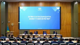 Түркістан: алқа мәжілісінде білім саласындағы өзекті мәселелер талқыланды