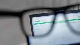 Цифрлық даму министрлігі eGov және мемлекеттік сайттардағы ақауды түсіндірді