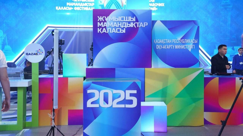 Түркістан облысы әкімінің баспасөз қызметі