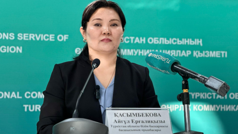 Түркістан облысы әкімінің баспасөз қызметі