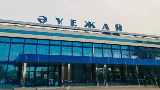 Павлодар әуежайы уақытша жабылады