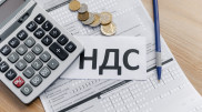 Тоқаев салық реформасы төңірегіндегі сынға пікір білдірді