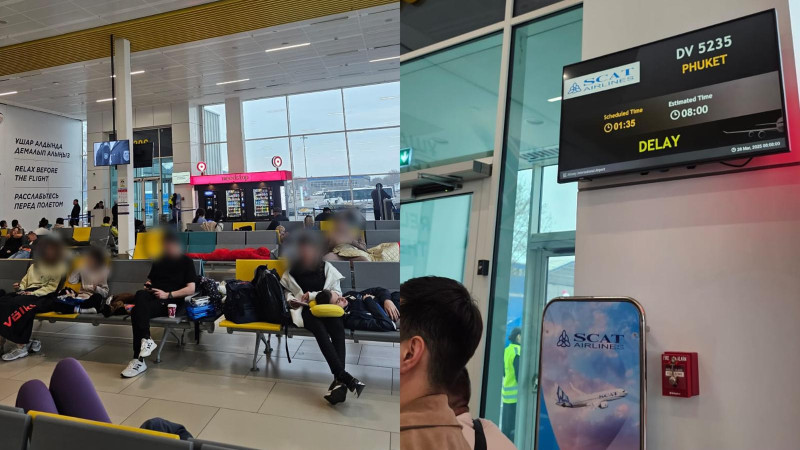 Фото: оқырманнан