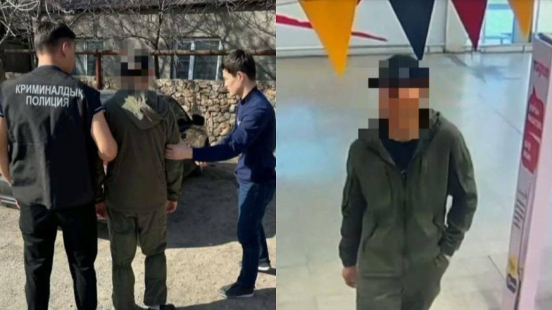 Фото: polisia.kz