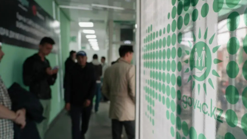 Фото ©️ Турар Казангапов