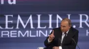 Путин Украинамен бітім және ядролық қаруға қатысты пікір білдірді