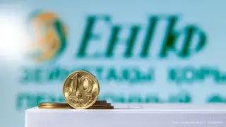 Кейбір қазақстандықтарға зейнетақы төлеудің жаңа тәртібі енгізіледі