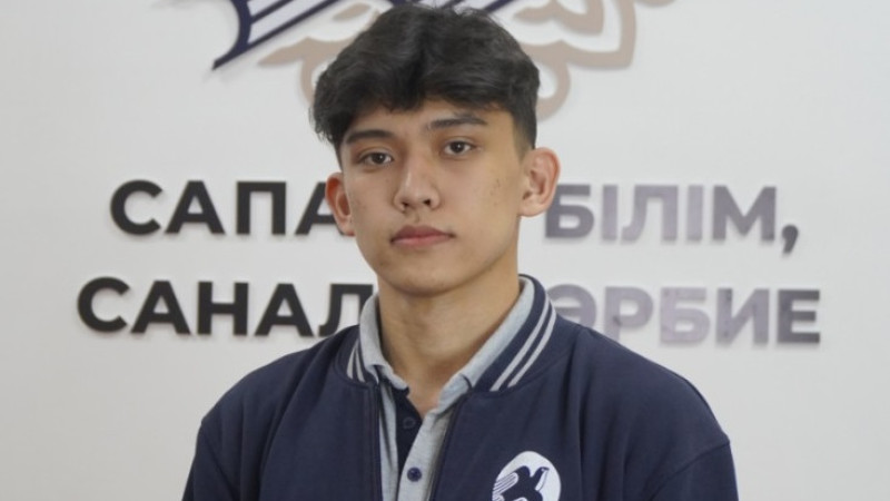 Фото: instagram.com/bil.arys