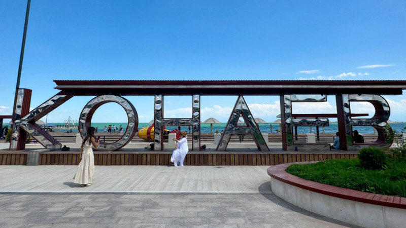 Фото: Қонаев әкімдігінің баспасөз қызметі