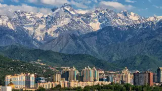 Алматыда жер сілкінісі тіркелді