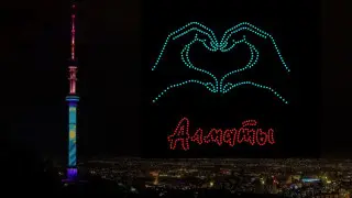 8 маусымда Алматының орталық көшелері уақытша жабылады