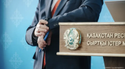 СІМ Таяу Шығыстағы жағдайға қатысты мәлімдеме жасады