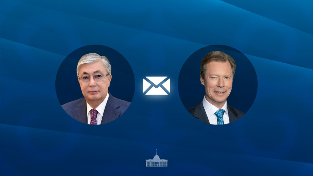 Тоқаев Люксембургтің ұлы герцогін құттықтады