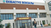 Екібастұз вокзалы 25 жылда алғаш рет толық жөндеуден өтті