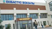Екібастұз вокзалы 25 жылда алғаш рет толық жөндеуден өтті