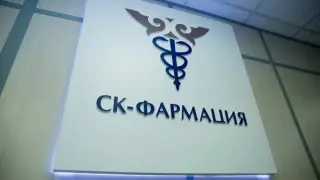 МӘМС пен “СҚ-Фармация“: депутат Базарбек Бас прокуратураға арыз түсірді