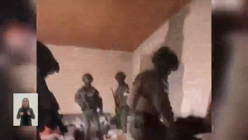 Видео кадры