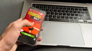 Ұлытау облысында мемқызметкер 16 миллионға бәс тіккені үшін қызметінен босатылды