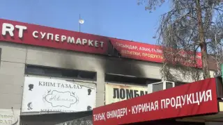 Алматыдағы сауда орталықтарының бірінде өрт шықты