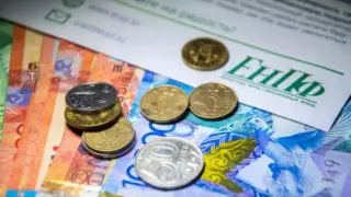Қазақстандықтардың зейнетақысы жеке табыс салығынан босатылады