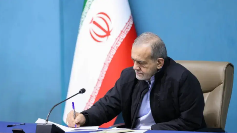 Масуд Пезешкиан.  Иран президенті кеңсесінің баспасөз қызметі