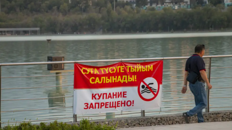 Фото: ©️ Tengrinews.kz / Никита Данилин