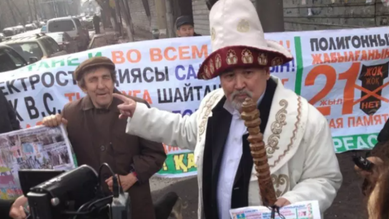 Фото ©️ Tengrinews.kz