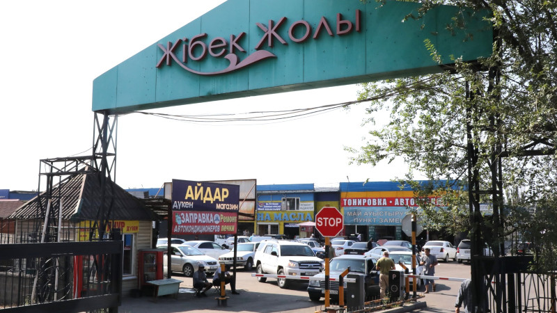 Алматы әкімдігінің баспасөз қызметі