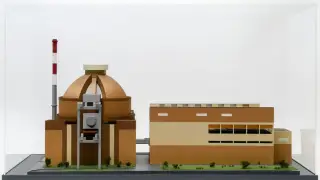 Қазақстанда салынатын алғашқы АЭС-тің фото үлгісі көрсетілді