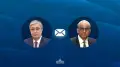 Тоқаев Сингапур президентіне құттықтау жеделхатын жолдады