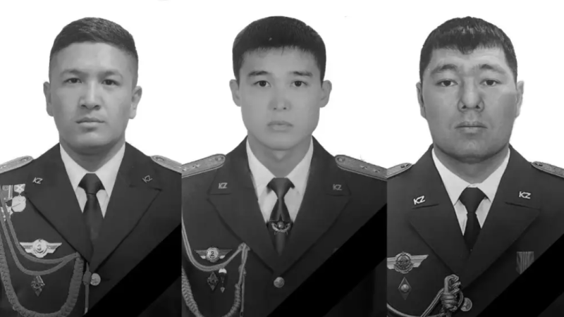 ҚР Қорғаныс министрлігі