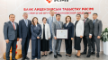 KMF – Қазақстандағы 23-ші банк атанды