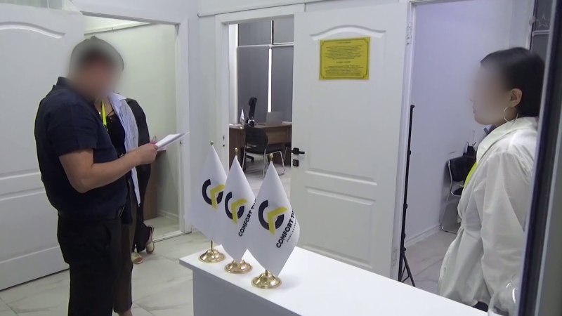 видео кадры