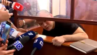 БАҚ-та Берденовке шабуыл жасаған адамның бет-әлпеті көрсетілді