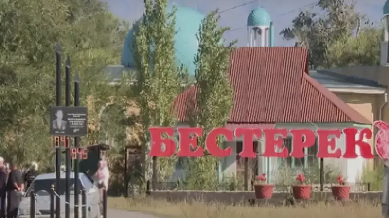 Видео кадры