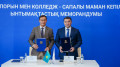 Түркістан облысындағы “Самұрық-Қазынаның“ еншілес компанияларында студенттер дуалды оқытудан өтеді
