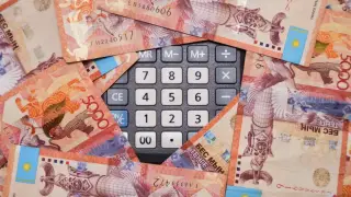 Айыппұл, салық және жәрдемақы: Қазақстанда жаңа АЕК мөлшері белгілі болды