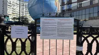 Ақтауда балалар жарақат алды: әткеншек уақытша жабылды