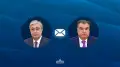 Тоқаев Тәжікстан президентіне құттықтау жеделхатын жолдады